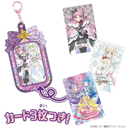 キミとおうえん♪プリキュアカード＆ケース キュアズキューン＆キュア