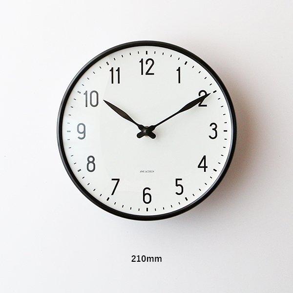 Arne Jacobsen アルネ ヤコブセン STATION ステーションクロック | B