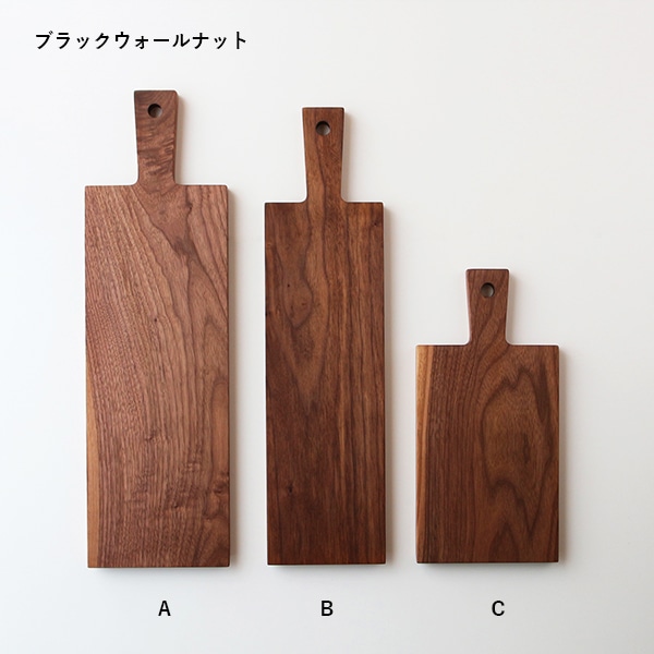 Das Holz ダス・ホルツ カッティングボード | B・B・B POTTERS ONLINE