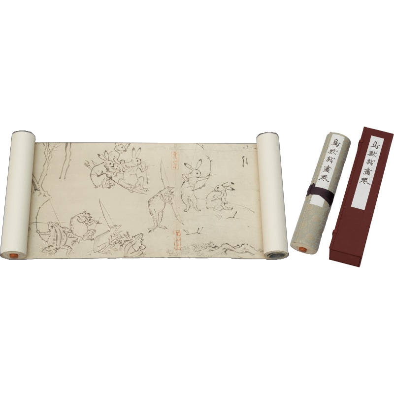 原寸絵巻物〈国宝 鳥獣人物戯画 甲巻〉京都便利堂オンラインショップ