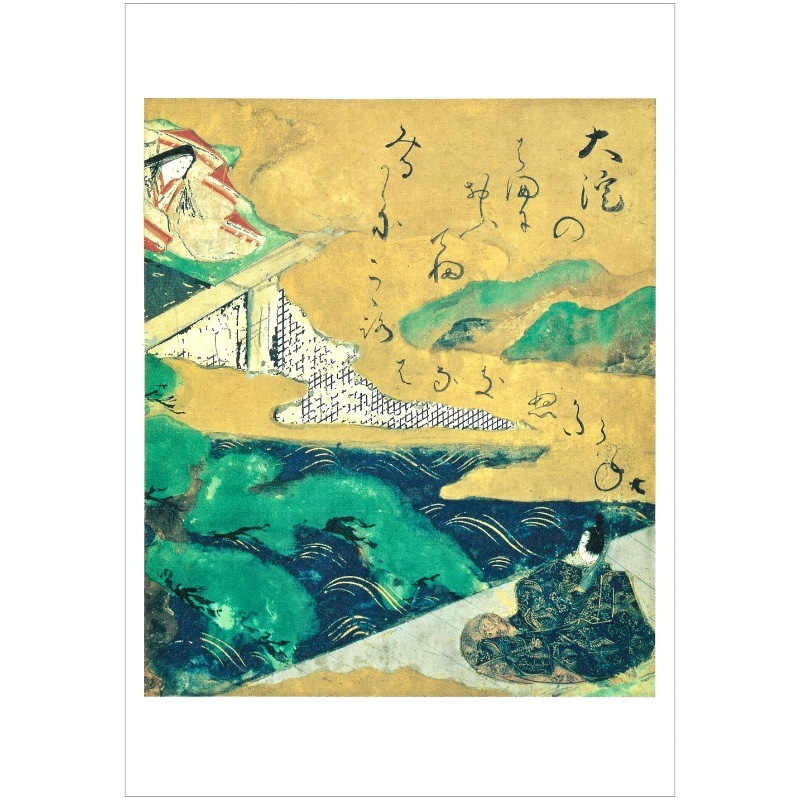 絵はがき〈伊勢物語図色紙（大淀）〉 俵屋宗達 NA-401京都便利堂