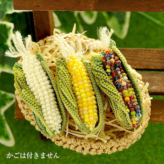 Corn（トウモロコシ）ブローチ 3色セット 【作家：芝裕子（Atelier