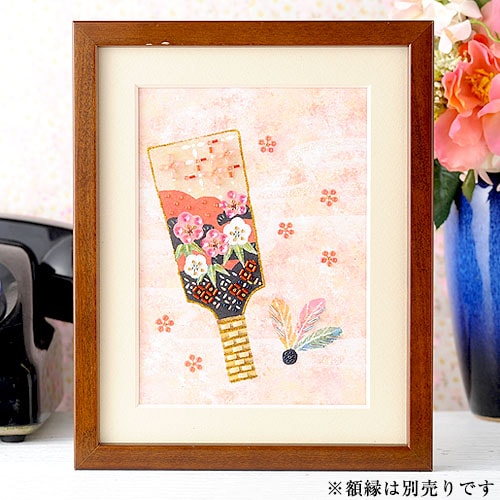 1_000000003108.jpg?1678209903