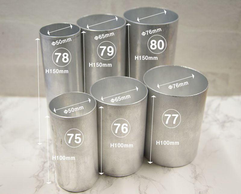 新製品】#77 円筒形アルミモールド φ76mm×H100mm ※3個以上ご購入で10