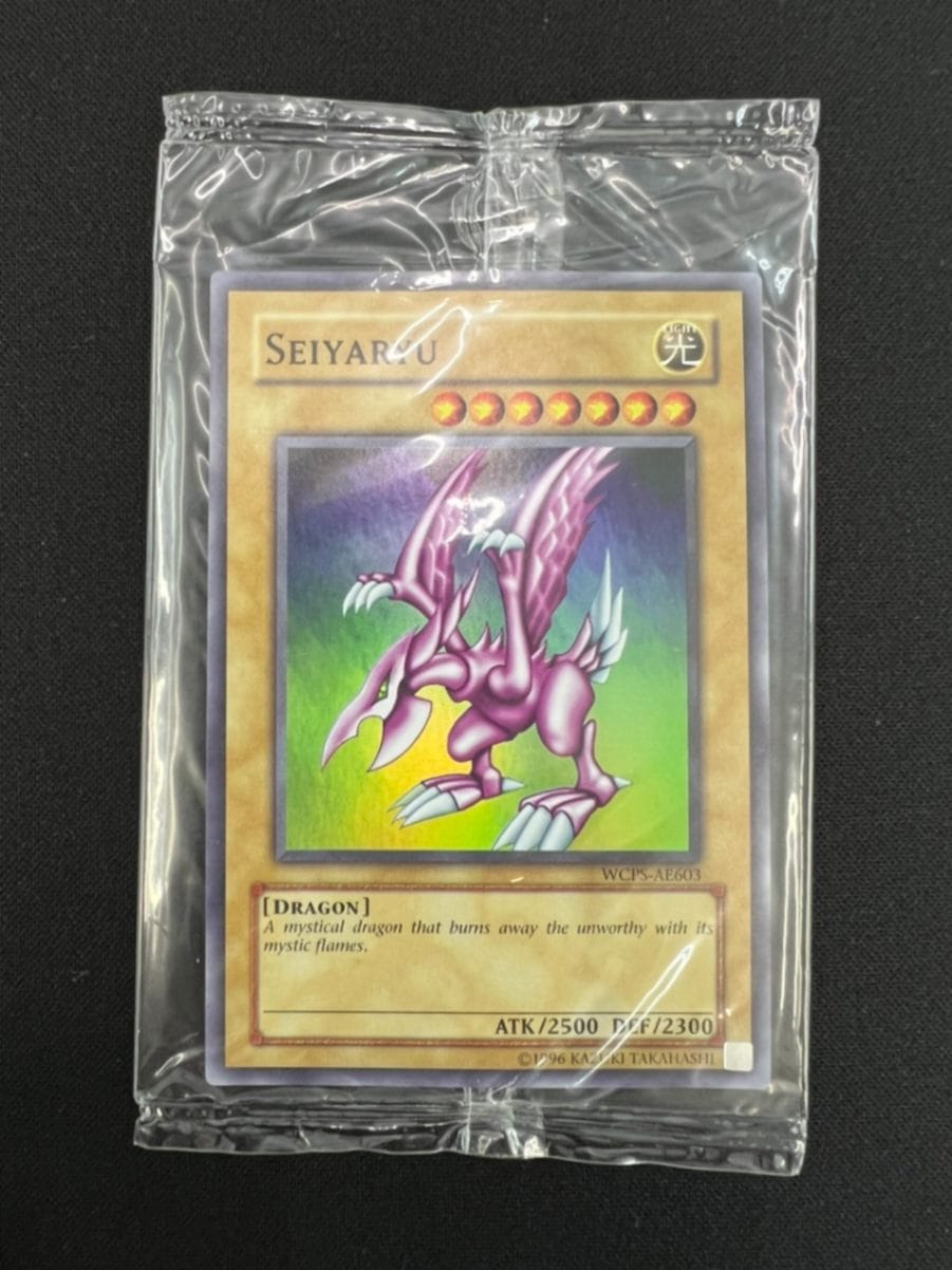 SEIYARYU ホーリーナイトドラゴン《未開封》[ｽｰﾊﾟｰ](WCPS-AE603