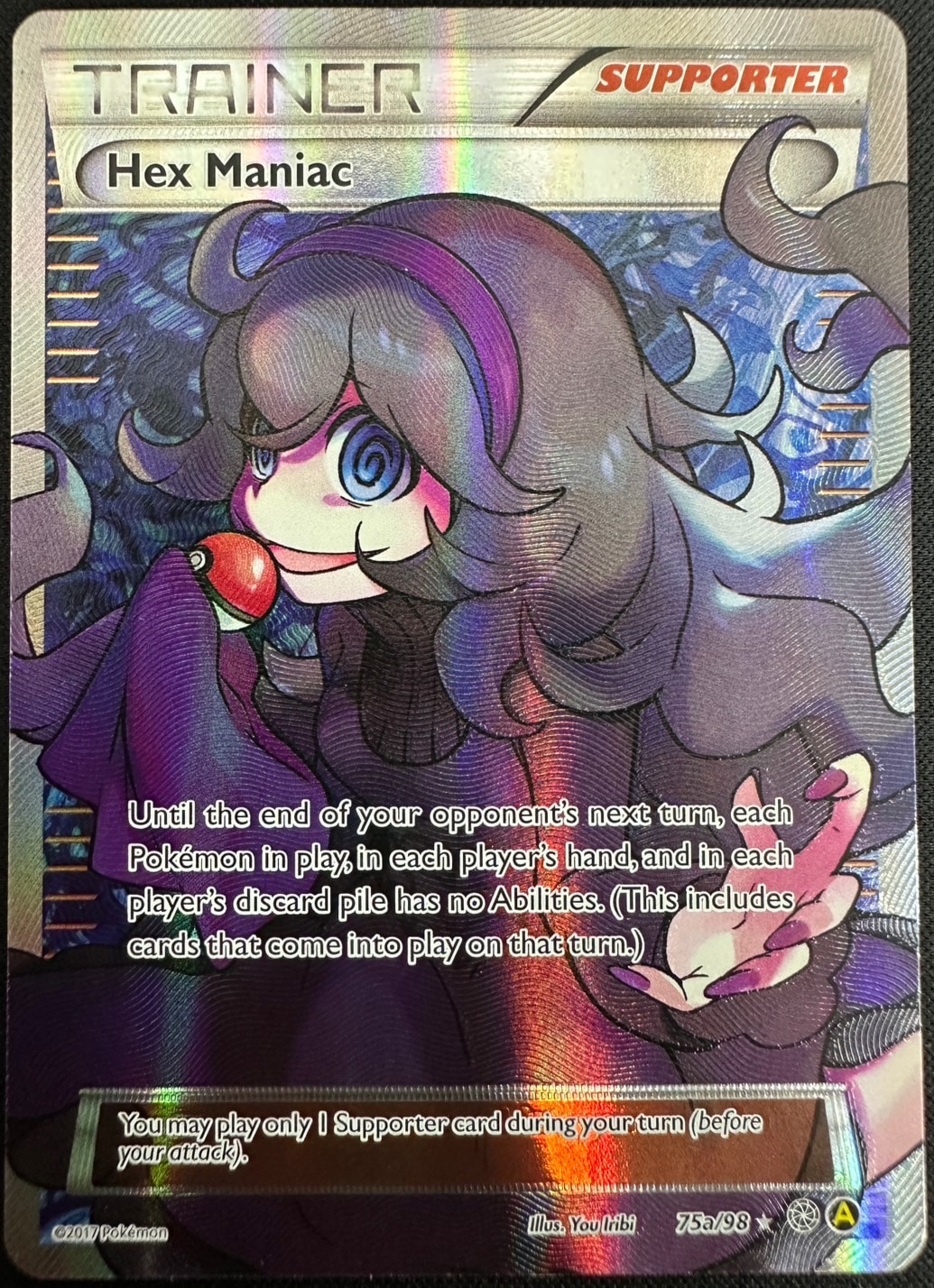Hex Maniac/オカルトマニア≪英語≫[SR](75a/98) | ポケモンカード