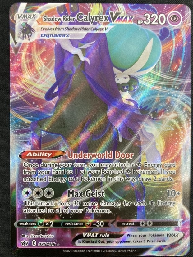 状態B】Shadow Rider CalyVMAX/こくばバドレックスVMAX《英語》 [](075