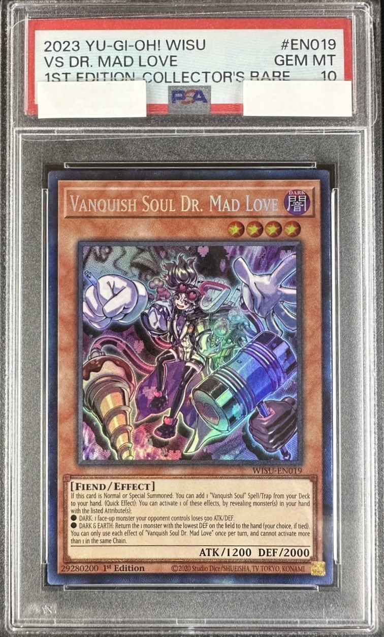 PSA10 遊戯王 ドレッドガイ レリーフ PSA10 遊戯王 ドレッドガイ