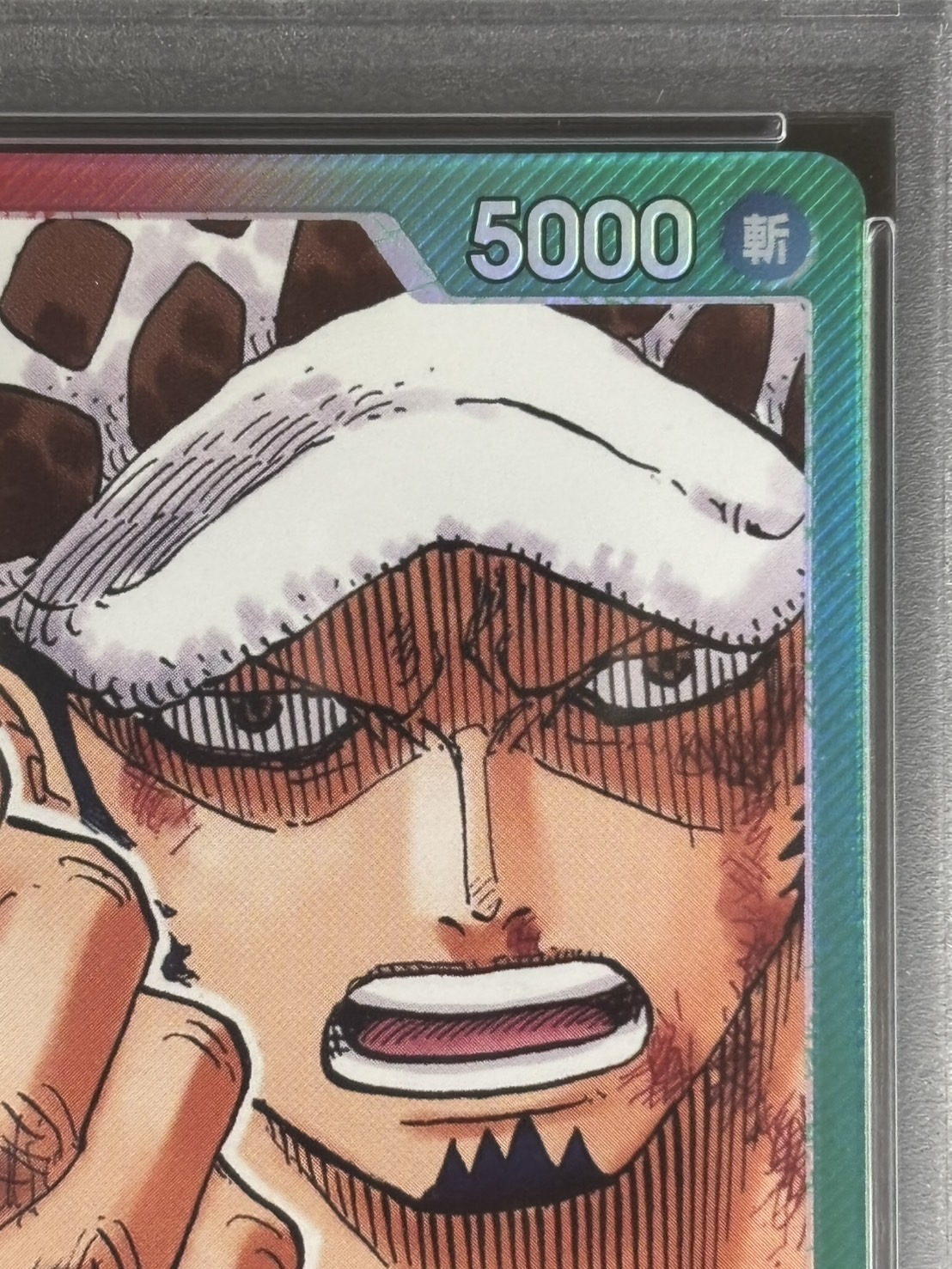 トラファルガー・ロー《パラレル版》《PSA10》[L](OP01-002) | ONE