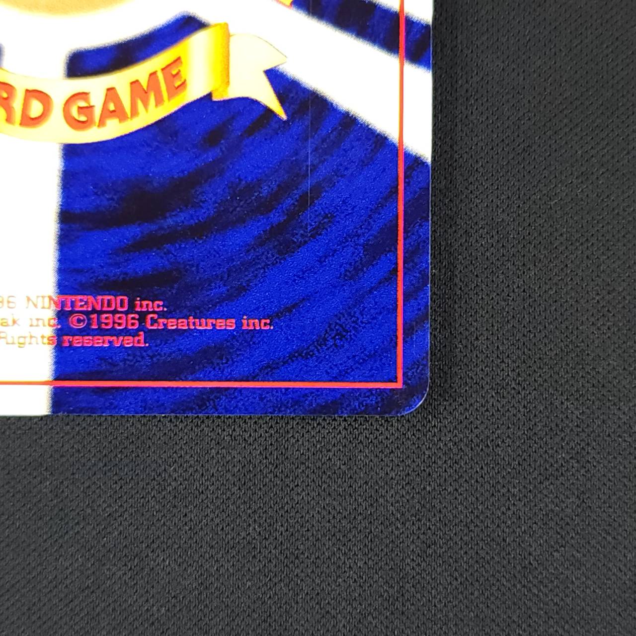 状態B】ライコウ Lv.40[☆](neo3-243) | すべての商品 | Bee本舗