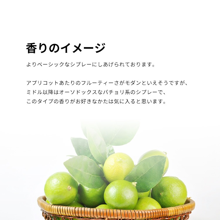 カルティエ ラ パンテール P 【お試し香水】 1ml CARTIER LA PHANTERE