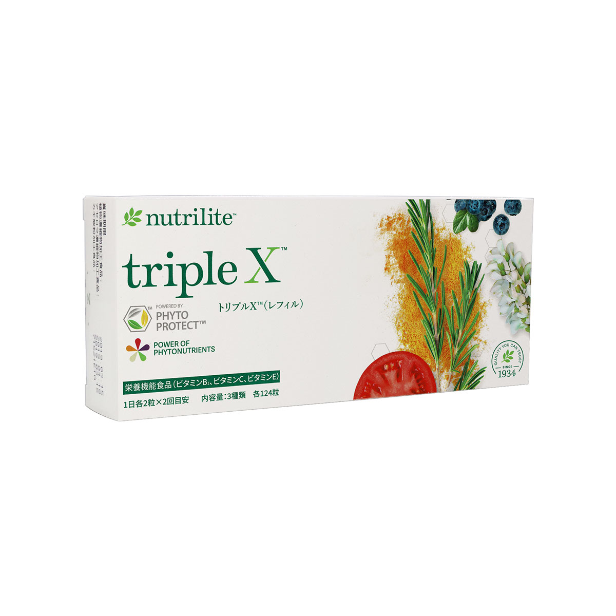 アムウェイ トリプルX（レフィル）（賞味期限2026年10月）【お一人様1