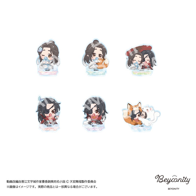天官賜福 貮 ばぶきゃら アクリルスタンド【1BOX6個入り】 | 天官賜福