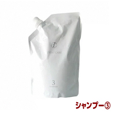 コタ アイケア シャンプー 5 （5L /業務用レフィル）※詰替用ノズルは