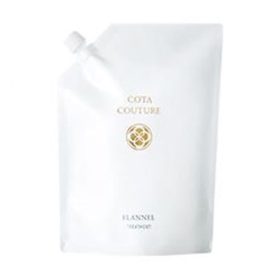 コタ コタクチュール トリートメント フランネル (詰替 レフィル/550g