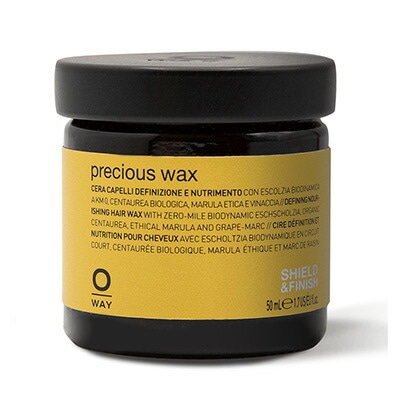 メーカー3,オーガニックウェイ(OWAY) | サロン専売品のお店 美美