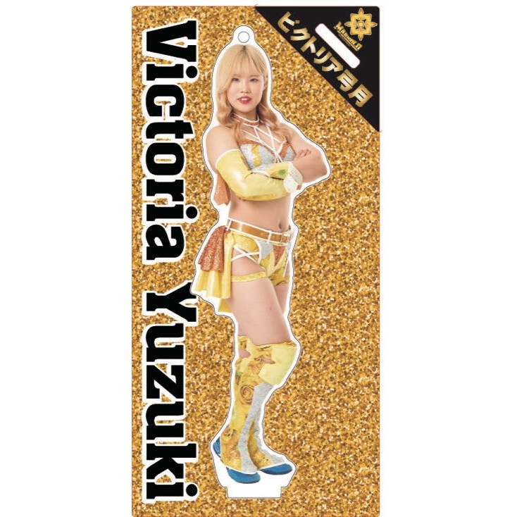 女子プロレス マリーゴールド オッキー沖田 アクリルスタンド アクスタ