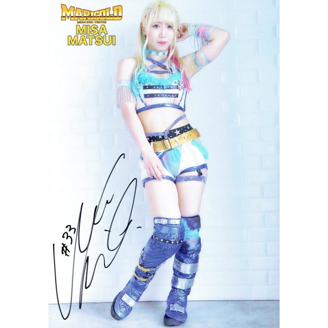 松井珠紗 #33 マリーゴールド ポートレート 直筆サイン入り