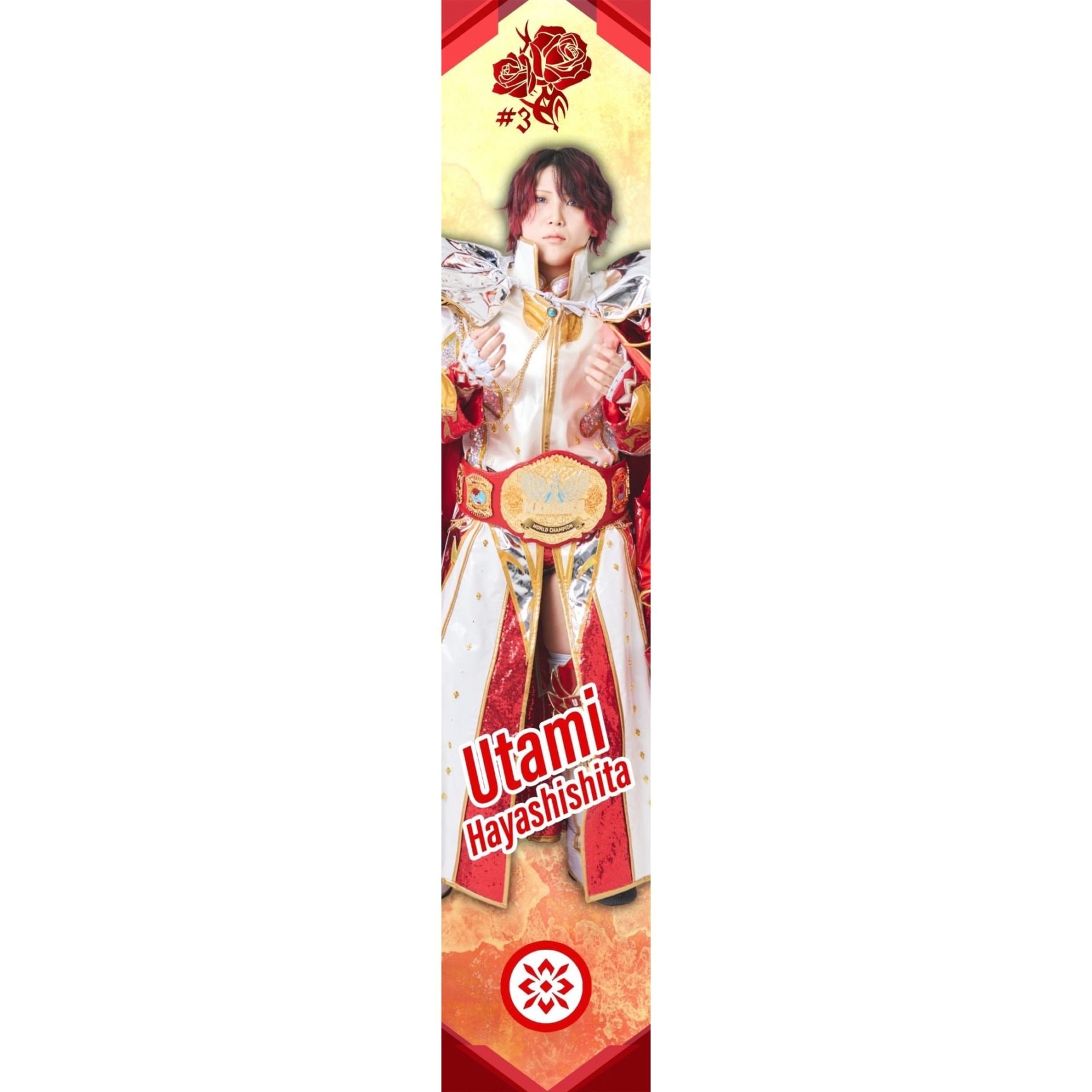 林下詩美 & 青野未来 マリーゴールド アクリルパネル s2 A4サイズ 直筆