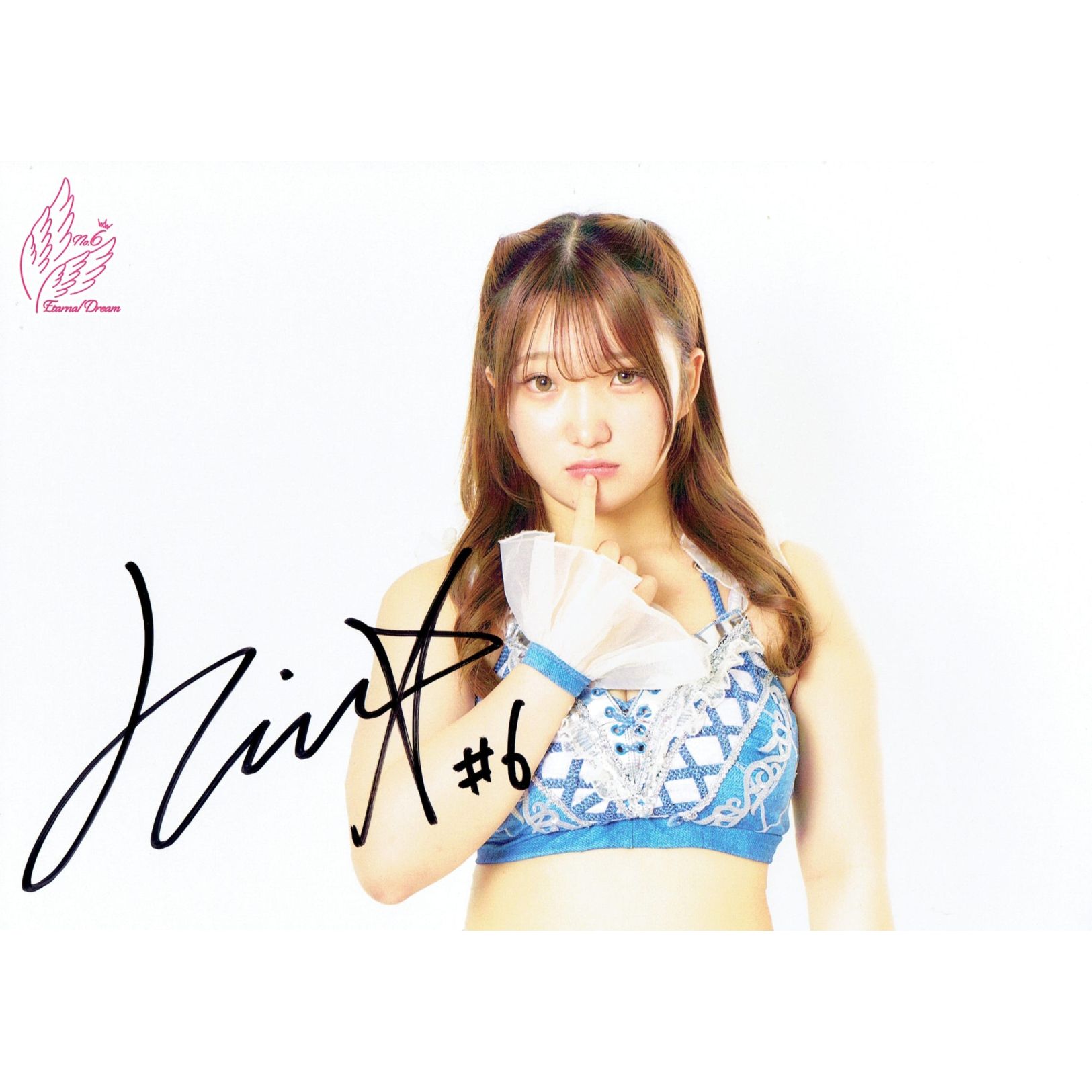 田中きずな #6 マリーゴールド ポートレート 直筆サイン入り