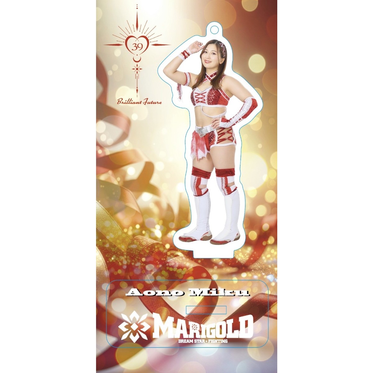 青野未来 #39 マリーゴールド ポートレート 直筆サイン入り