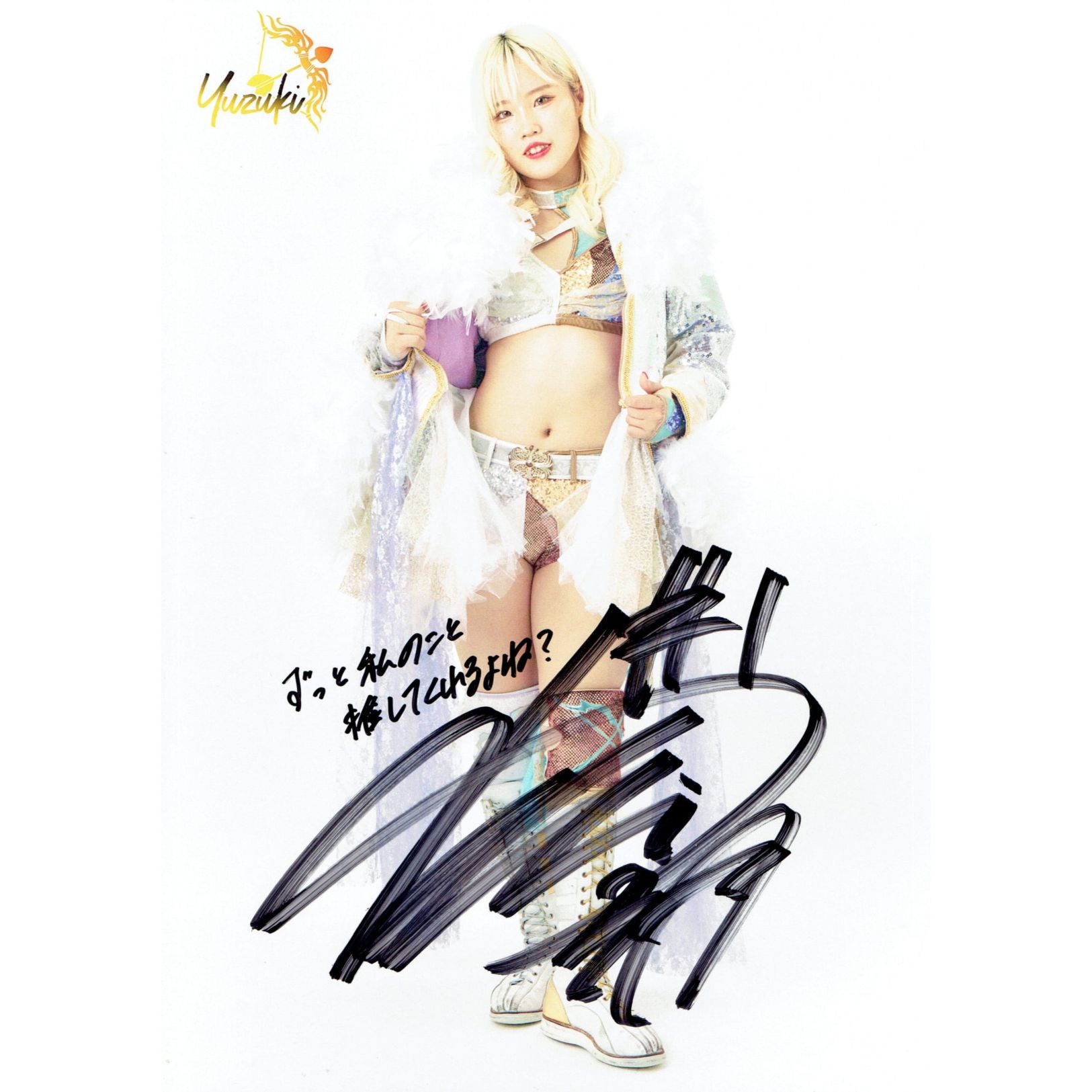 ビクトリア弓月 #1 マリーゴールド ポートレート 直筆サイン入り SS 2