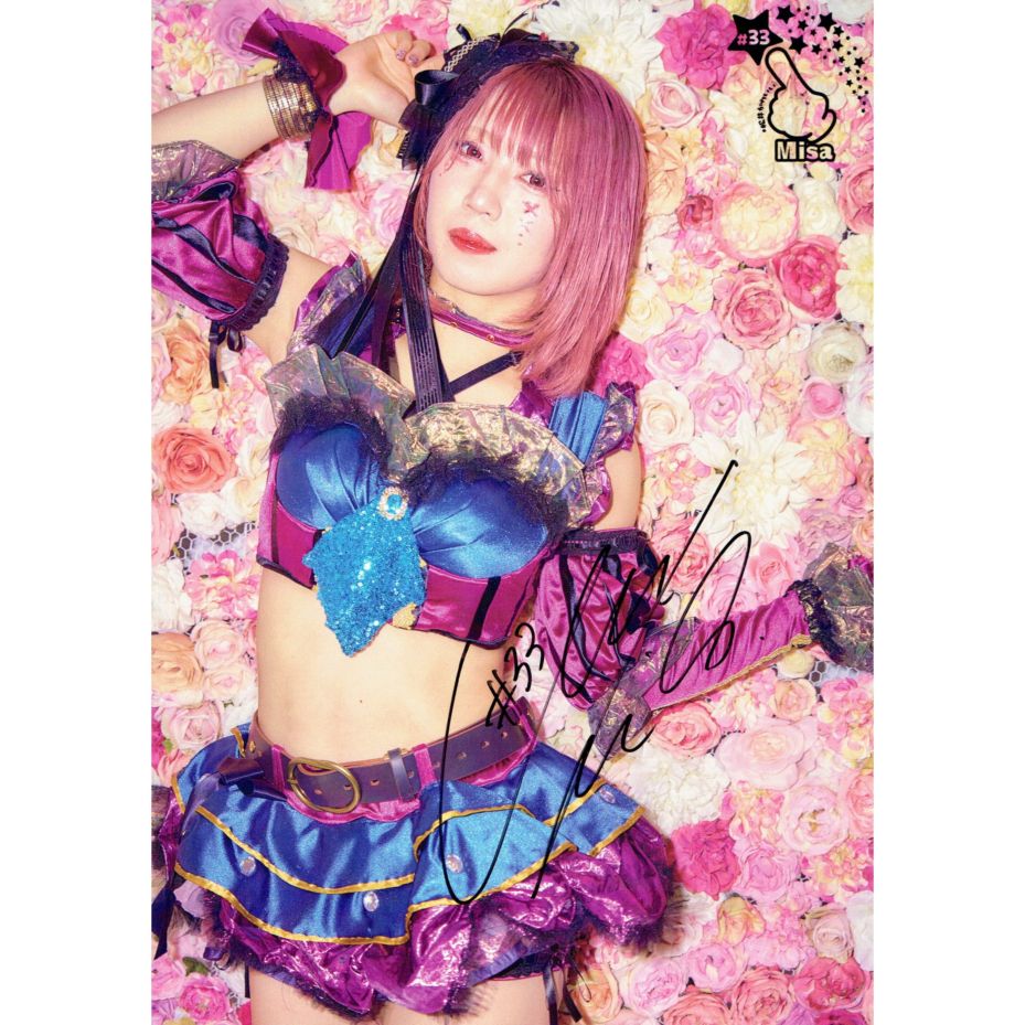 松井珠紗 #33 マリーゴールド ポートレート 直筆サイン入り