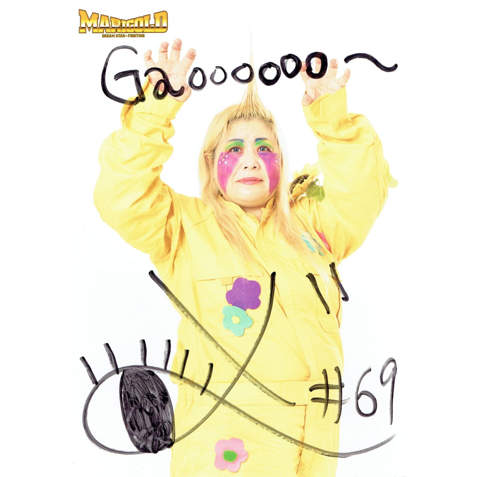 メガトン #69 マリーゴールド ポートレート 直筆サイン入り