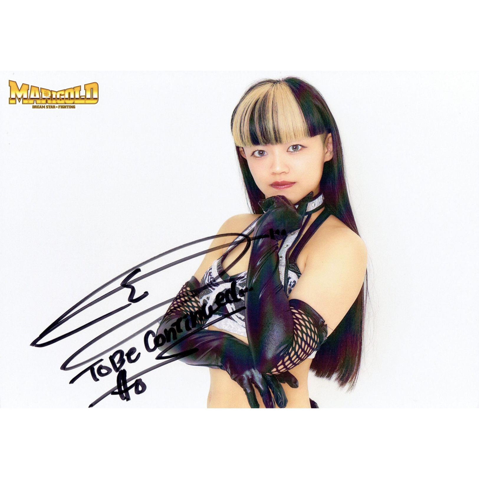 瀬戸レア #0 マリーゴールド ポートレート 直筆サイン入り