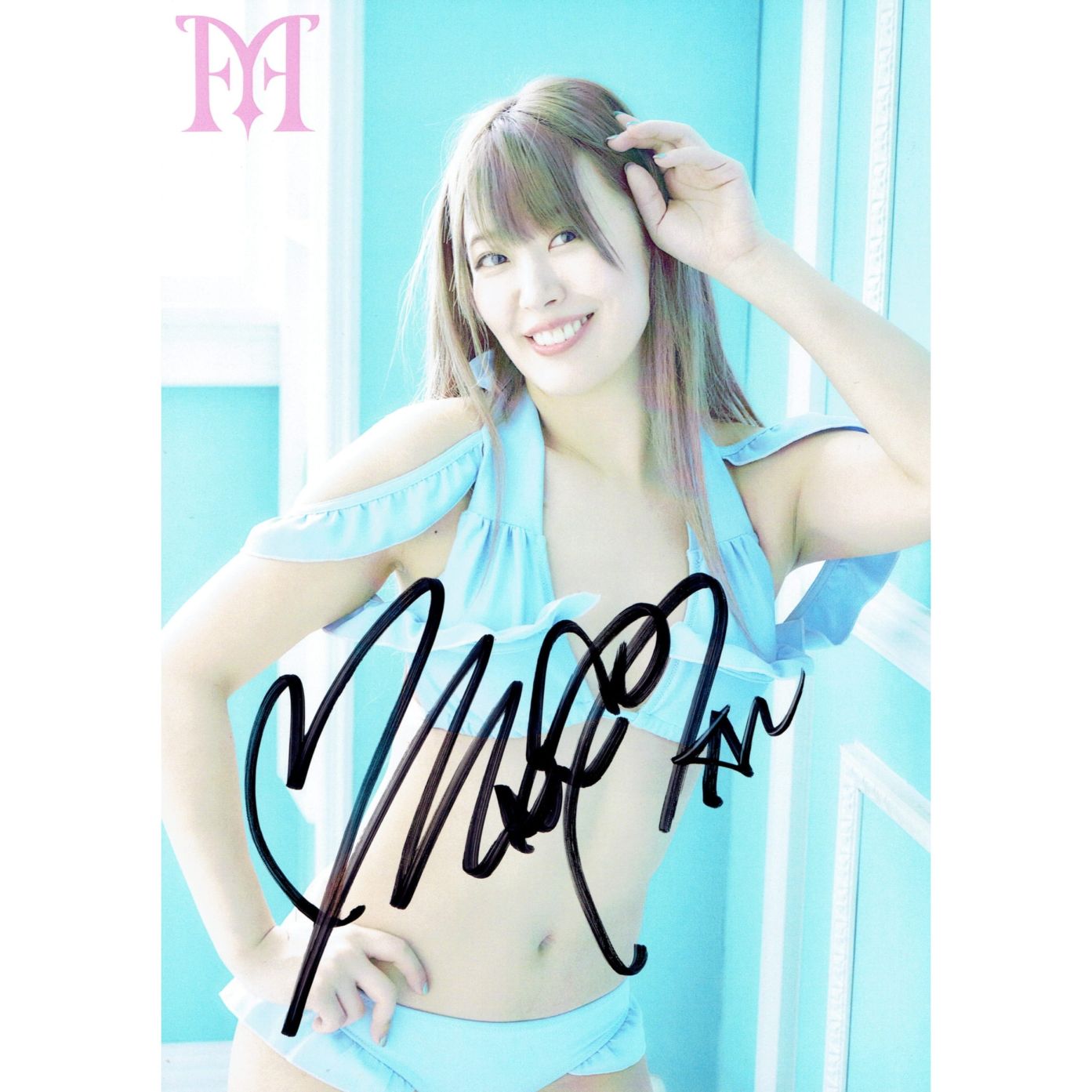 桜井麻衣 #8 マリーゴールド ポートレート 直筆サイン入り SS 2