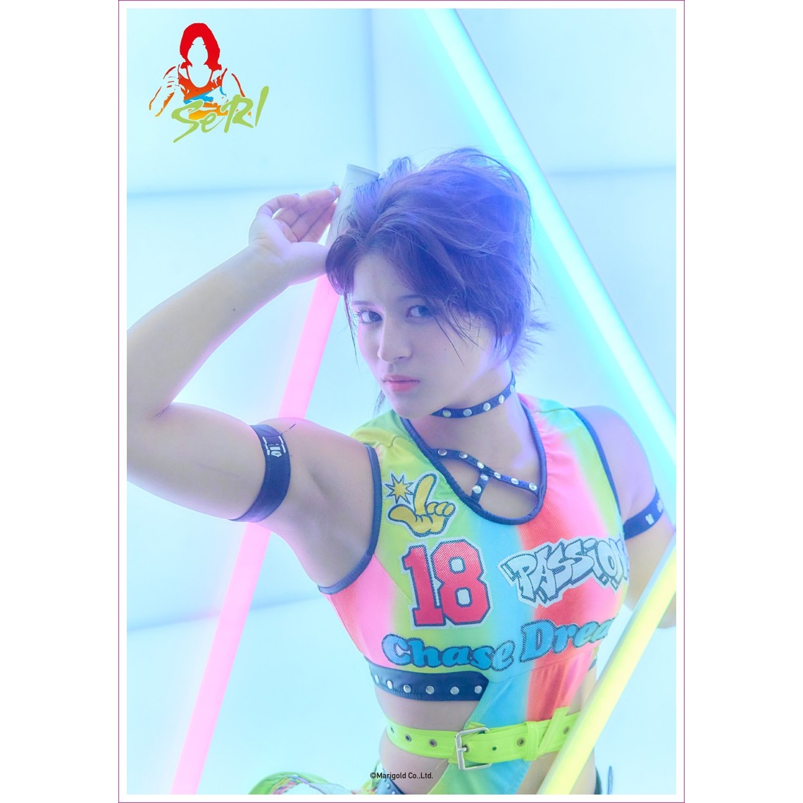 山岡聖怜 #18 マリーゴールド ポートレート 直筆サイン入り 2025