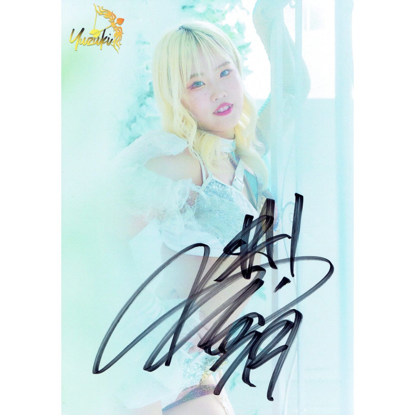 ビクトリア弓月 #1 私服 マリーゴールド ポートレート 直筆サイン入り