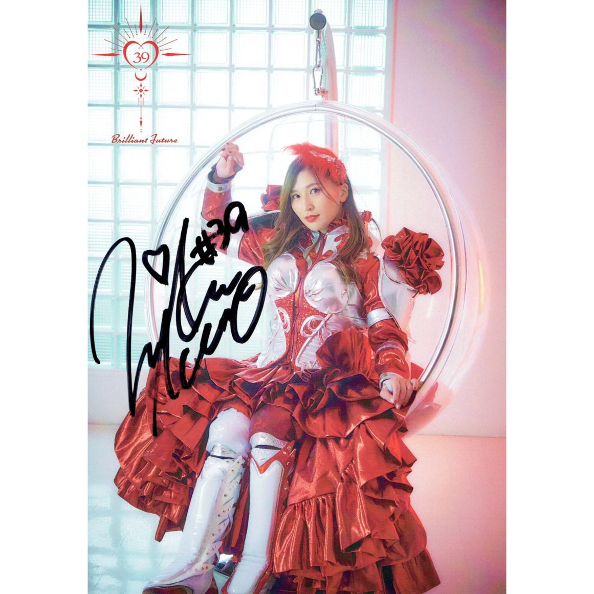 青野未来 #39 マリーゴールド ポートレート 直筆サイン入り