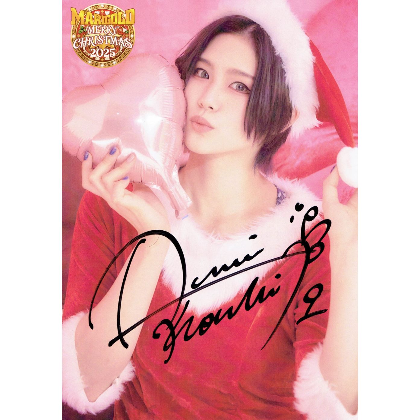 天麗皇希 #9 マリーゴールド ポートレート 直筆サイン入り GHC ベルト