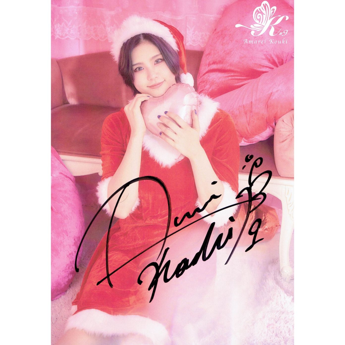 天麗皇希 #9 マリーゴールド ポートレート 直筆サイン入り GHC ベルト