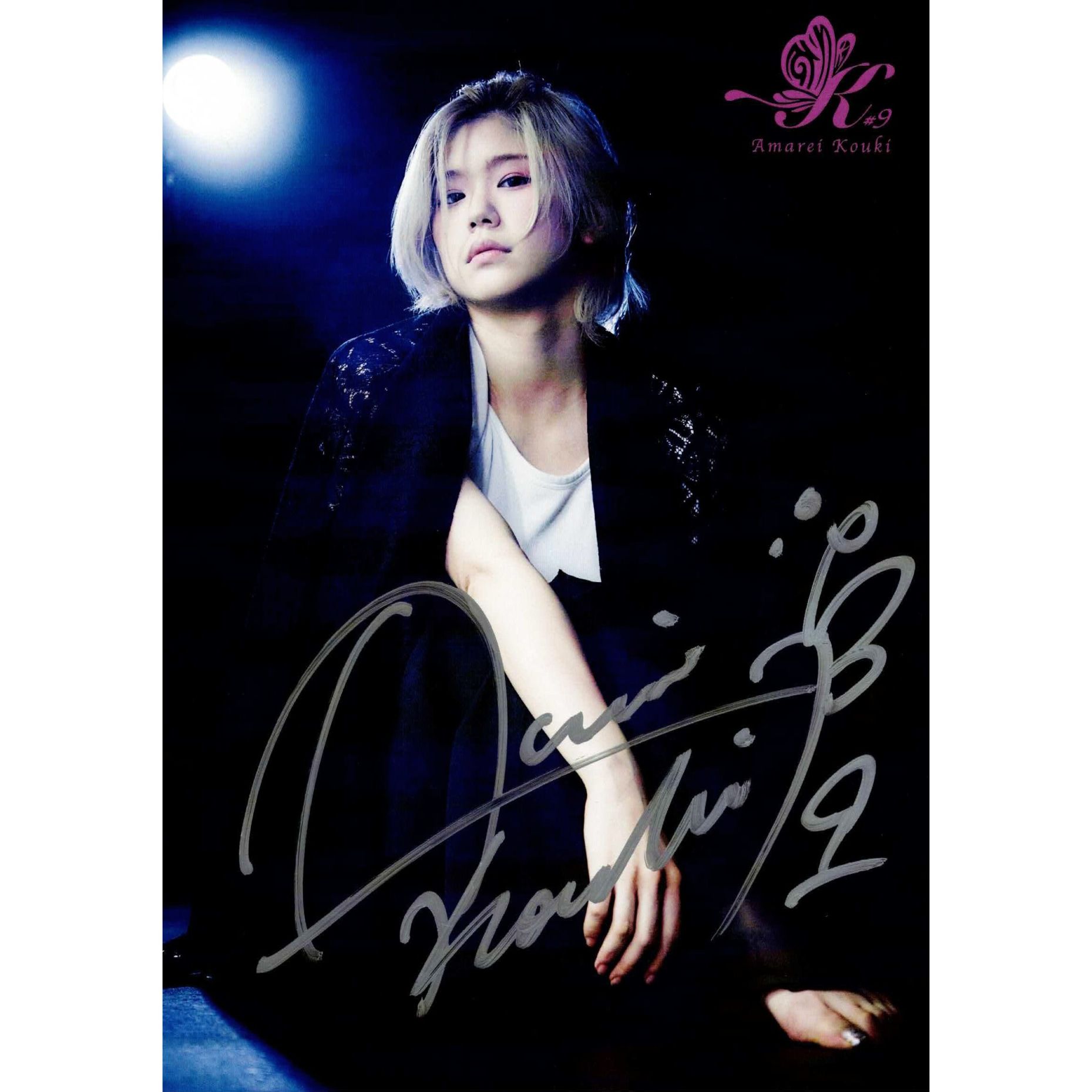 天麗皇希 #9 マリーゴールド ポートレート 直筆サイン入り GHC ベルト