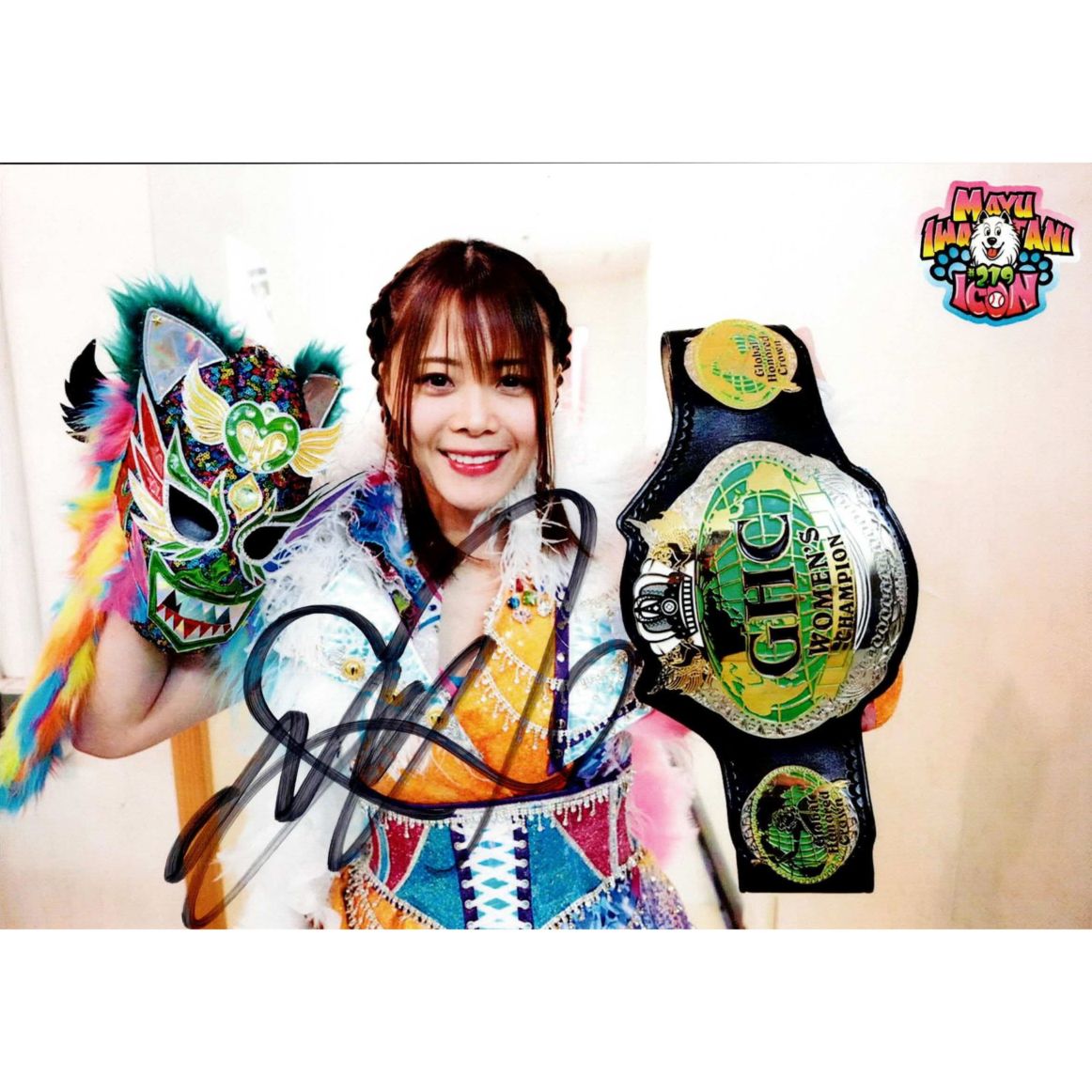 岩谷麻優 #219 マリーゴールド ベースボールシャツ (S/M) | Tシャツ