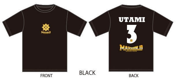 林下詩美 #3 マリーゴールド 背番号 Tシャツ (L/XL) | Tシャツ