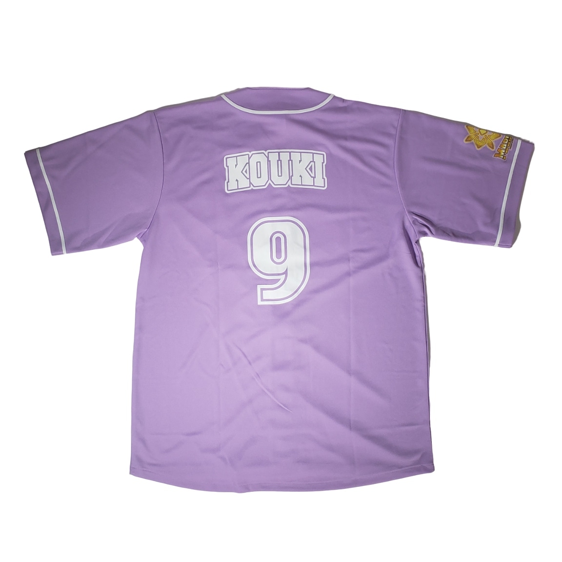 天麗皇希 #9 マリーゴールド ベースボールシャツ | すべての商品