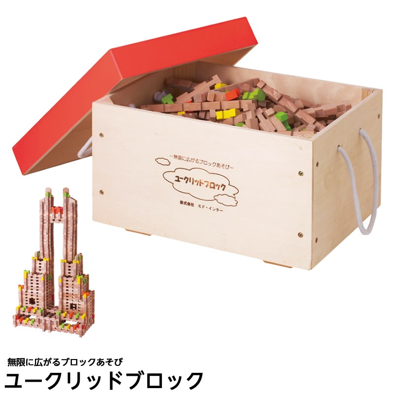 8472-0659)ユークリッドブロック | 特別支援教育教材,さわる・みる