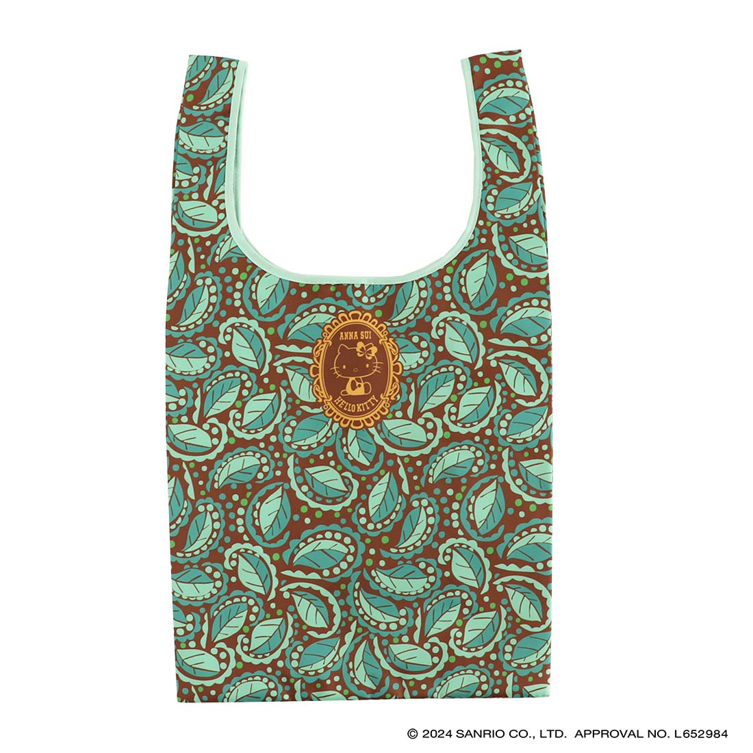 激レア ハローキティ カゴバッグ バタフライ 蝶々 レトロ 青