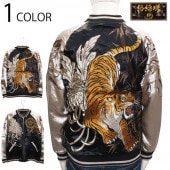 ヒプノシスマイク