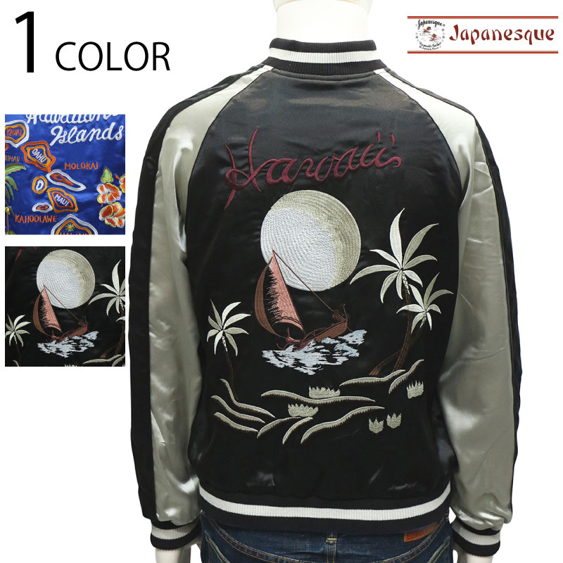 JAPANESQUE ジャパネスク ハワイ 柄 刺繍 ハワイ地図 刺繍