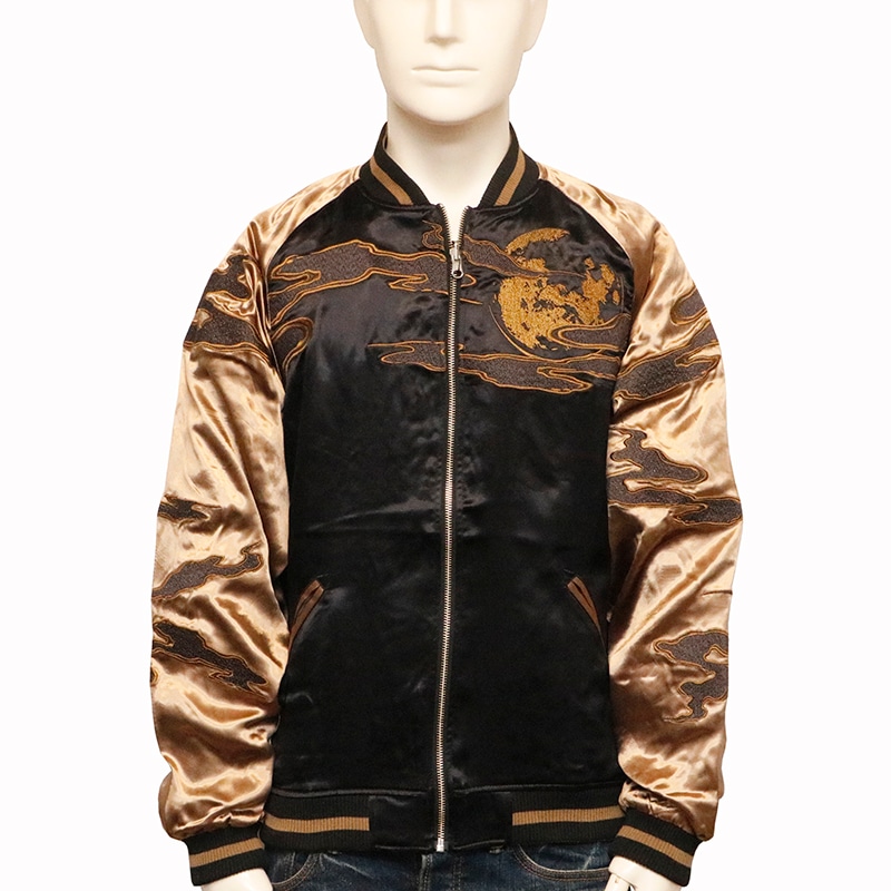 絡繰魂 粋 からくりだましい いき 猫又舞踊 柄 刺繍 和柄 リバ－シブル