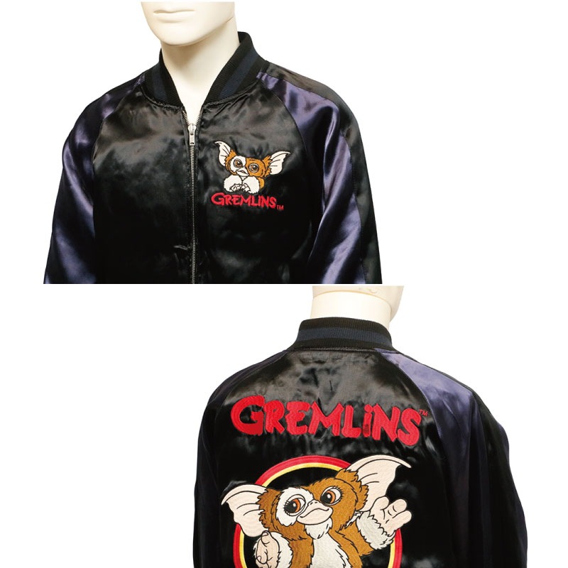 Gremlins グレムリン ギズモ 柄 刺繍 リバ－シブル スカジャン （ GRJK