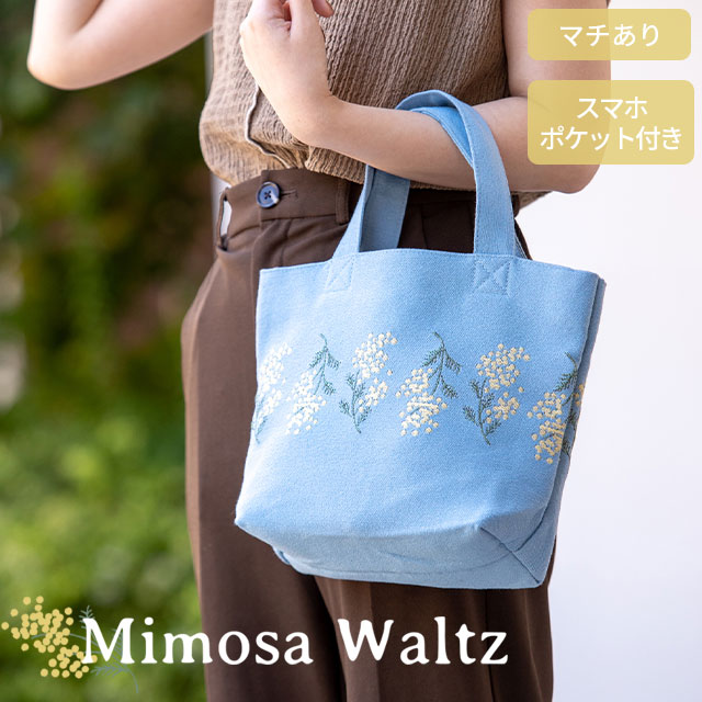 完売】マルシェトートバッグ Mimosa Waltz ミモザ ワルツ