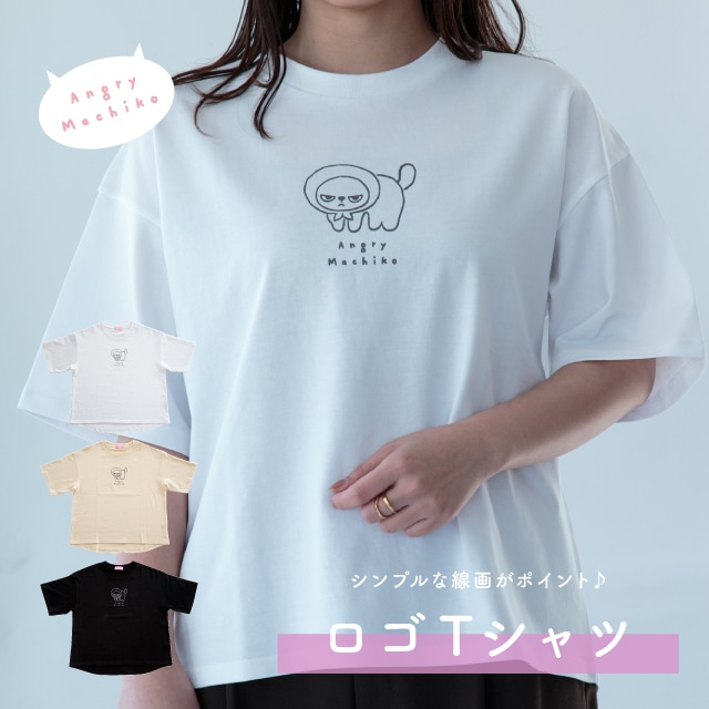 マチコさんロゴTシャツ アングリーマチコ Angry Machiko 真知子