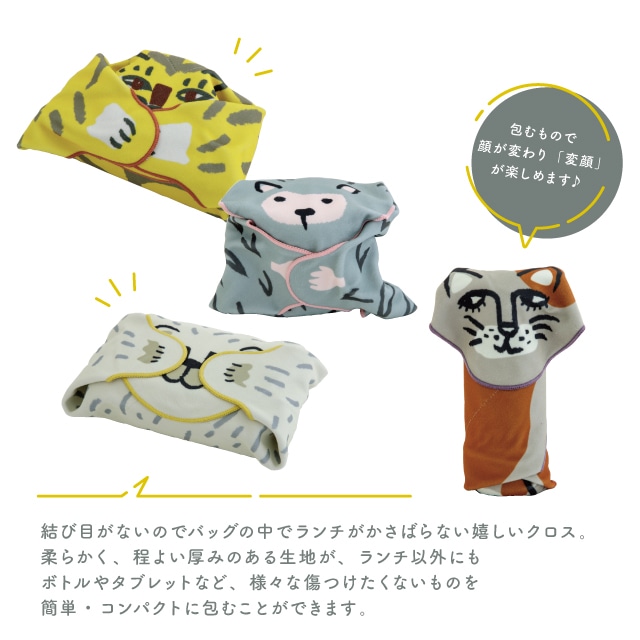 保冷くっつきクロス Momonga モモンガ | ストアおすすめ商品 | 雑貨と