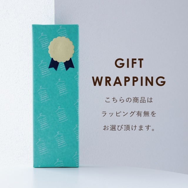 夫婦箸BOXセット 初膳 はつぜん | ストアおすすめ商品 | 雑貨と食器