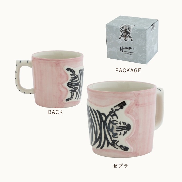 完売】マグ Momonga モモンガ | すべての商品 | 雑貨と食器&ギフト